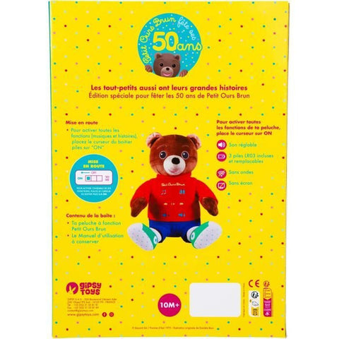 V4HB0A5FB7EA6FBFAA27EC26FFAE1DC91DDR7417828P5