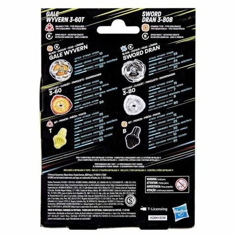 V5HA941464705C6B3A7944EF203FB380DF5R5564872P6