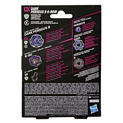 V3HF9E0F768DA41216FE2B962CF2812F41CR7362071P10