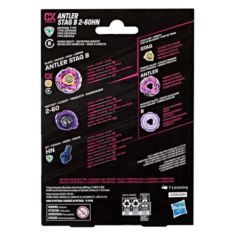 V4HE1B42007C7BA9D99FA8AB7750C22551ER7362082P6