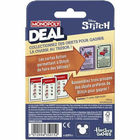 V4H9A54EEE30850E0896CA030FA5C4C6015R7167413P4