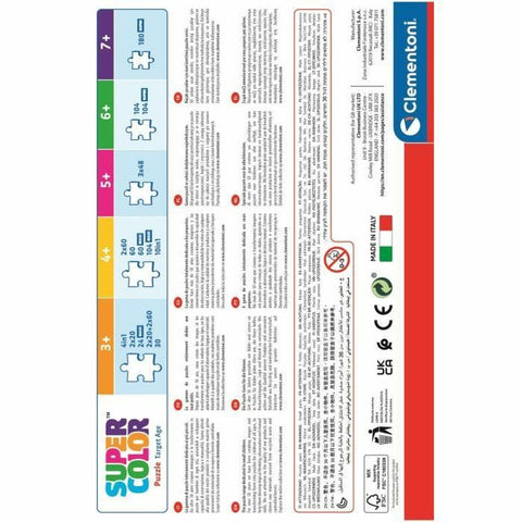 V5H104182F731D9813ECE86F101810F5BB7R5803582P6