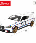 V5H0A703C329A54FF0CB8015DFB6571C0B8R5656209P5